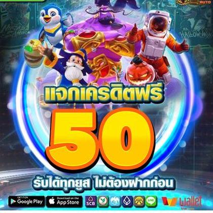 Aplicativo De Login Do Crashino Casino